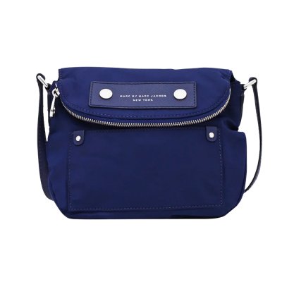 THE PREPPY MINI MESSENGER BAG